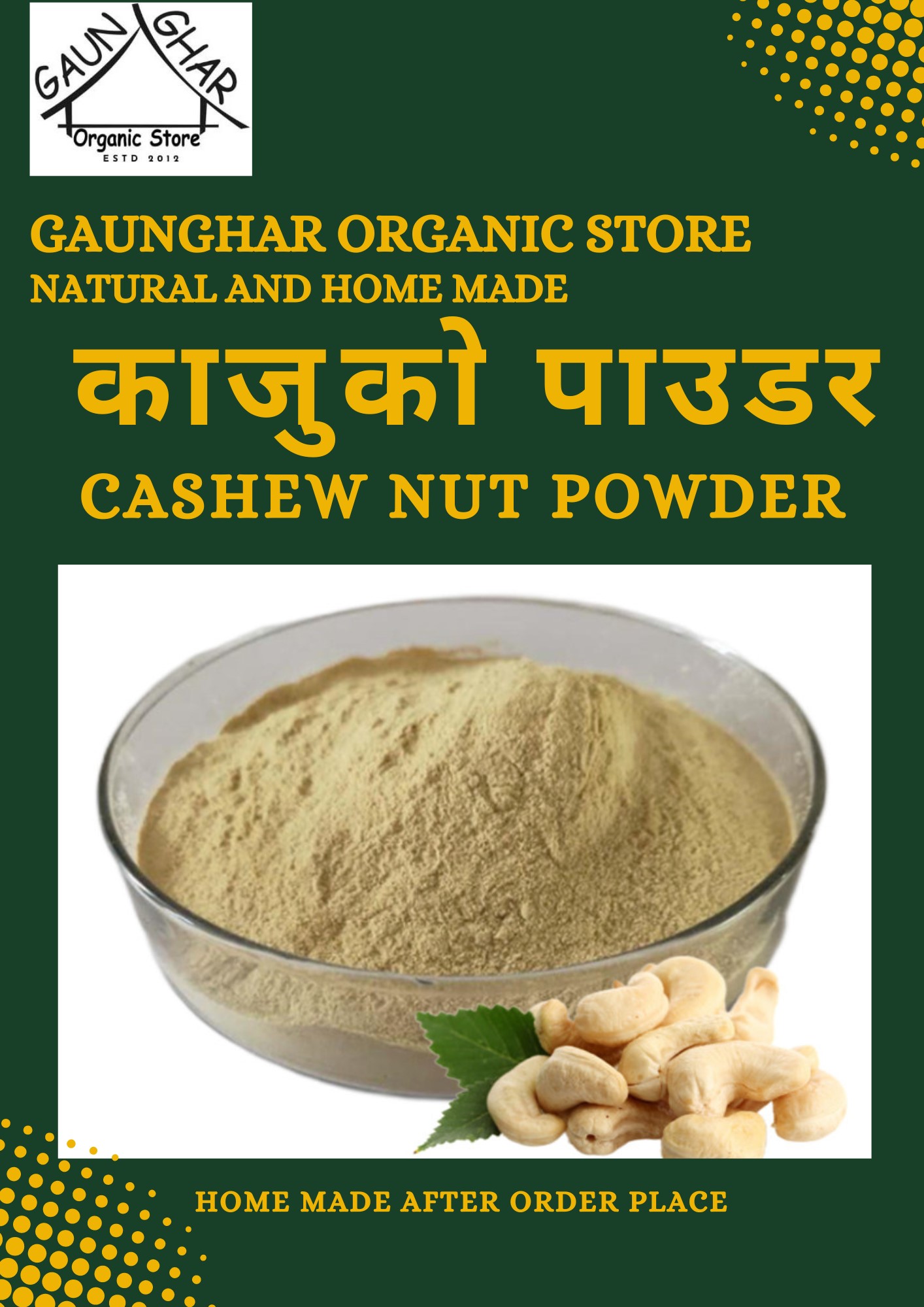 Cashew Nuts Powder 200 gm